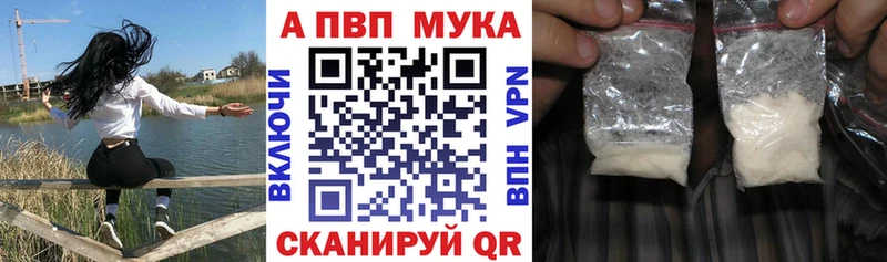 Alpha-PVP крисы CK  Североуральск 
