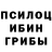 Первитин кристалл Merry Catty