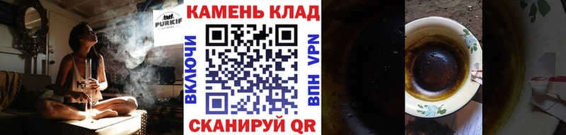 Гашиш гарик Североуральск