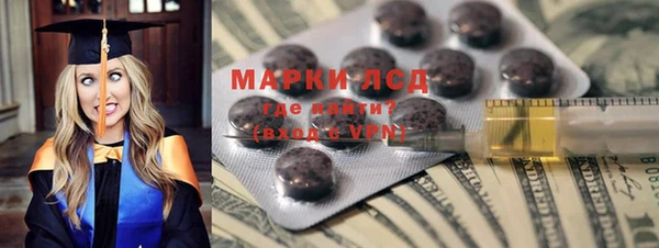 МДМА Алзамай