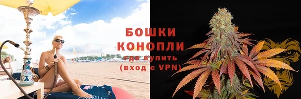 МДМА Алзамай