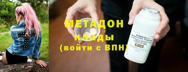 бошки Алексин