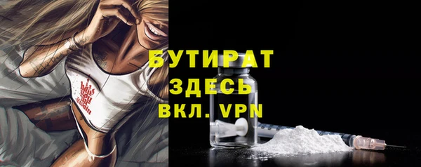 гидропоника Инта
