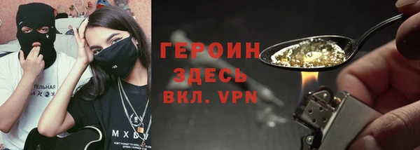 МДМА Алзамай