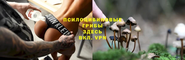 МДМА Алзамай