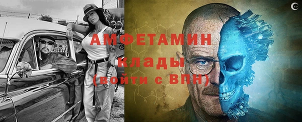 мет Иннополис