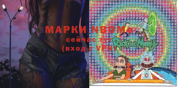 метадон Алексеевка