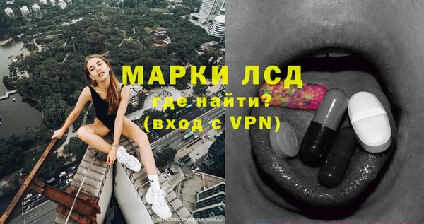 метадон Алексеевка