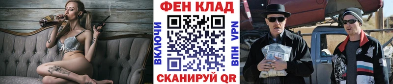 МЕТАМФЕТАМИН пудра  Североуральск 